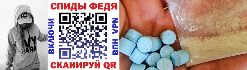 hydra маркетплейс Бирюсинск АМФ VHQ