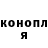 БУТИРАТ GHB Veronika Krasovskaya