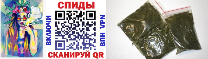 БУТИРАТ BDO 33%  Бирюсинск 