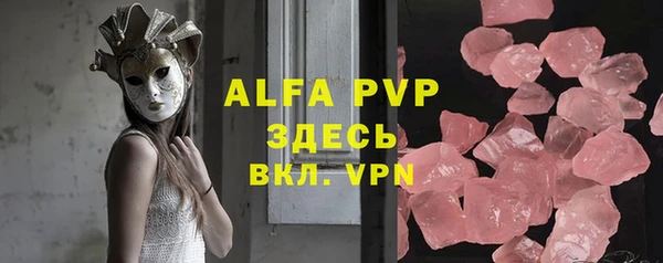 мефедрон VHQ Остров