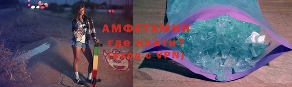 кокс Алзамай