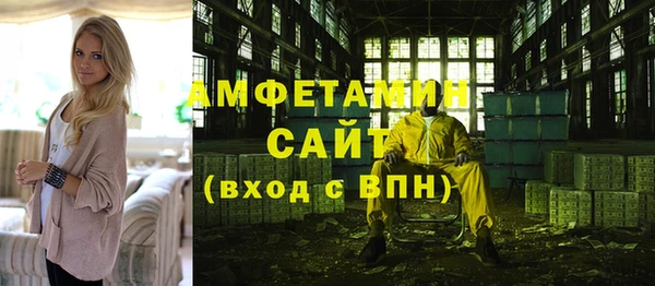 каннабис Абинск