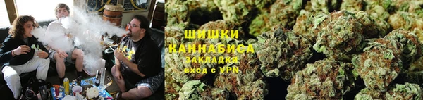 каннабис Абинск